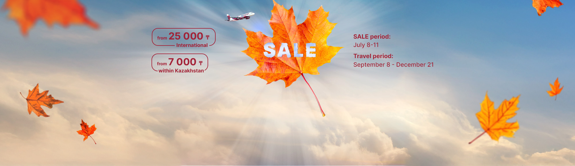 Main Banner Autumn Sale En